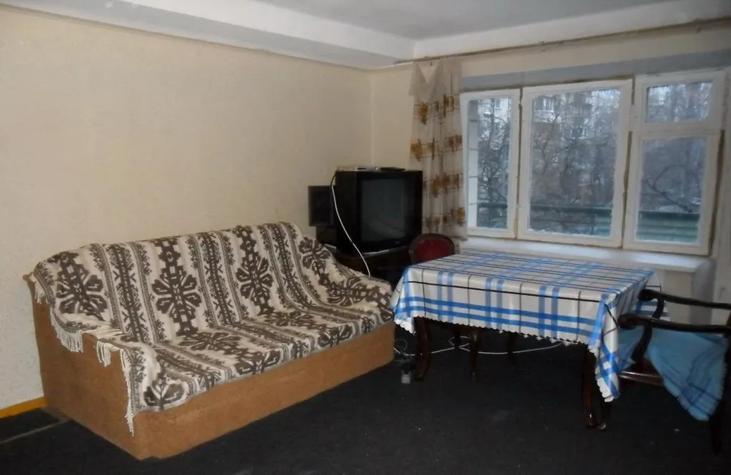 Rusanovka House Hotell Kiev Ukraina